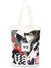 Graphic Logo Print Tote Bag White - Y-3 - BALAAN 3