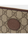 Double G Logo Patch Strawberry Clutch Bag Beige Brown - GUCCI - BALAAN 8