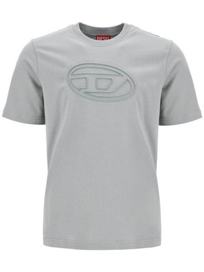 Embossed Oval D Short Sleeve T-Shirt Light Grey - DIESEL - BALAAN 2