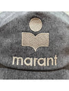 Tyron Logo Ball Cap Grey - ISABEL MARANT - BALAAN 6