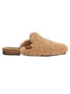 Janaya Cozy Mule Chestnut - UGG - BALAAN 1