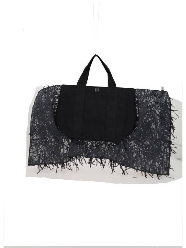 Undercover Fringed Handbag - UNDERCOVER - BALAAN 3