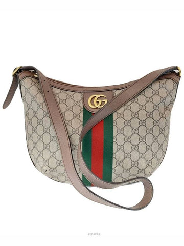 598125 Ophidia GG Supreme Canvas Harpymoon Hobo Small Shoulder Bag - GUCCI - BALAAN 1