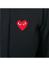 Red heart logo patch hooded zipup P1T1711 - COMME DES GARCONS - BALAAN 3