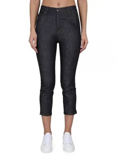 Crop Slim Fit Denim Jeans Navy - AMI - BALAAN 2