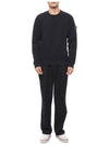 Brushed Cotton Fleece Garment Dyed Crewneck Sweatshirt Black - STONE ISLAND - BALAAN 4