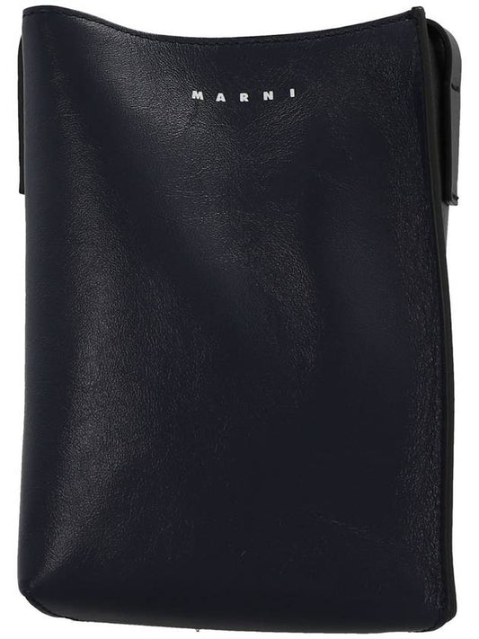Musso Soft Shoulder Bag Black - MARNI - BALAAN.