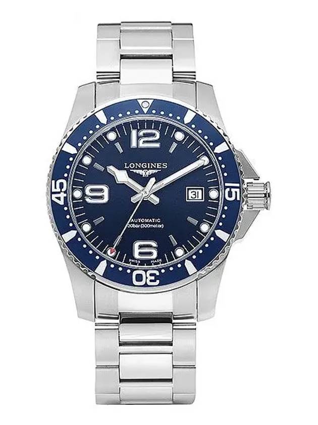 Hydroconquest 41mm Metal Watch Silver - LONGINES - BALAAN 3