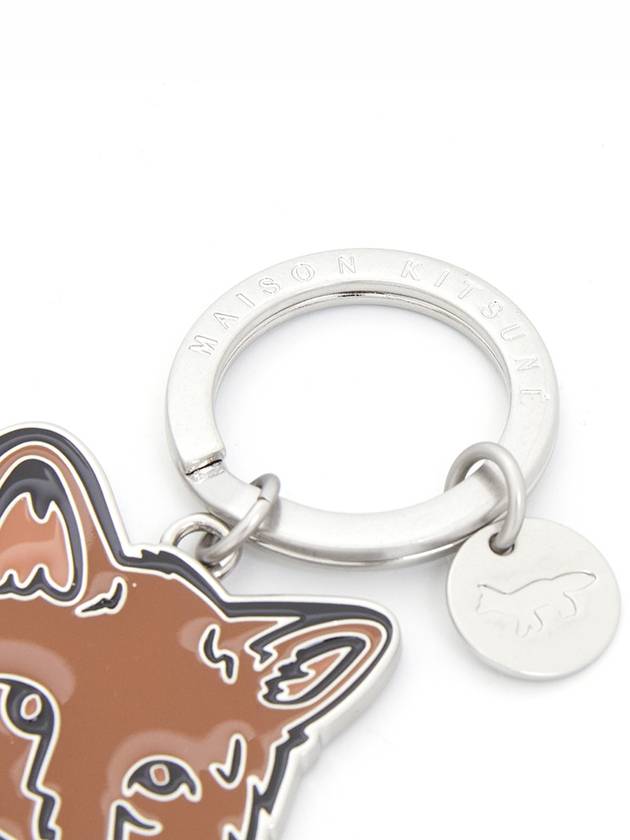 Metal Fox Key Ring Tobacco - MAISON KITSUNE - BALAAN 6