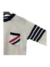 Men's Pullover Crew Neck Knit Top White - THOM BROWNE - BALAAN 5