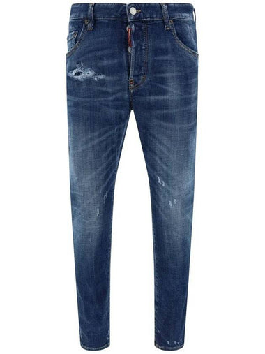 70's Wash Supper Twinky Straight Jeans Blue - DSQUARED2 - BALAAN 1