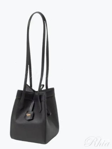 Shoulder bag Origami small black 8BS083 - FENDI - BALAAN 1