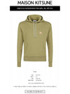 IU00352KM0001 P359 Chillex Fox Patch Hood Light Khaki Hood TJ - MAISON KITSUNE - BALAAN 2