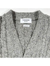 Donegal Twist Cable 4 Bar Classic V Neck Cardigan Light Grey - THOM BROWNE - BALAAN 5