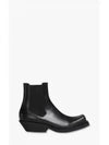 Square Toe Chelsea Boots Black - MARNI - BALAAN 2