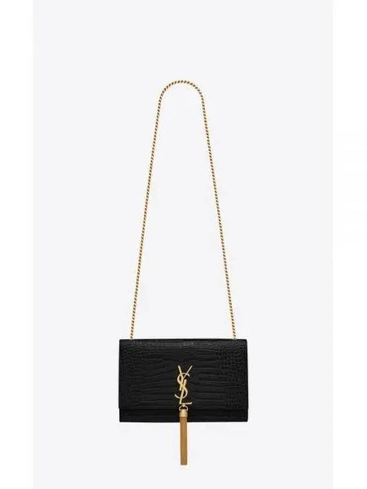 Kate Chain Medium Crocodile Emboss Shiny Leather Shoulder Bag Black - SAINT LAURENT - BALAAN 2