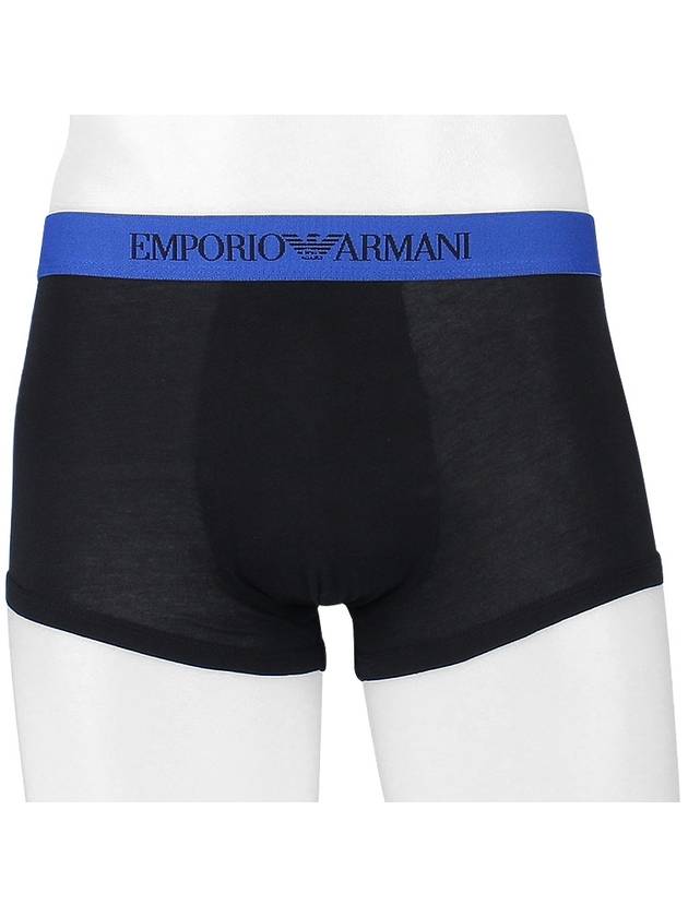 Pure Boxer 3 Pack Trunk 111625 2F722 60220 - EMPORIO ARMANI - BALAAN 5