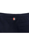 Cotton Loopback Knit Engineered 4-Bar Sweatshorts Navy - THOM BROWNE - BALAAN 5