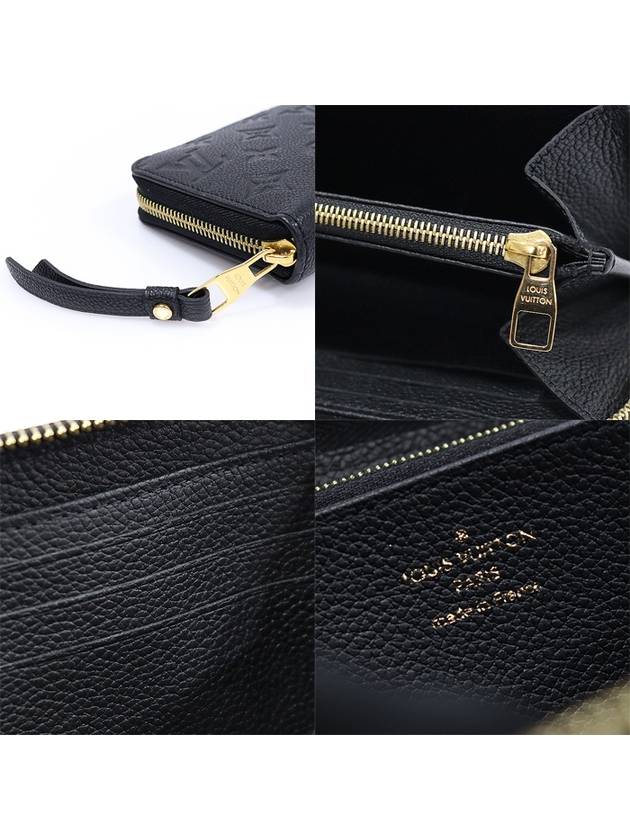 M61864 Black Monogram Empreinte Zippy Wallet Long - LOUIS VUITTON - BALAAN 7