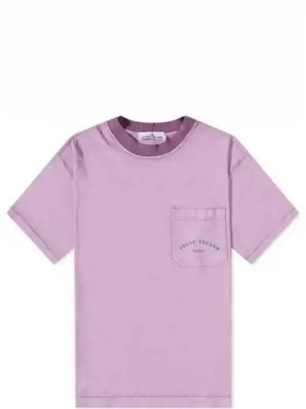 Marina Garment Dying Short Sleeve T-Shirt Violet - STONE ISLAND - BALAAN 2