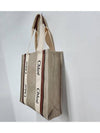 Woody Tote Bag Beige - CHLOE - BALAAN 5