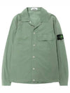 Cupro Cotton Twill Over Long Sleeve Overshirt Jacket Sage Green - STONE ISLAND - BALAAN 2