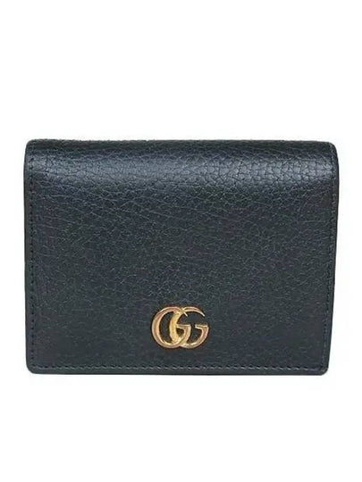 456126 GG gold logo black leather Marmont women s wallet 1 - GUCCI - BALAAN 2