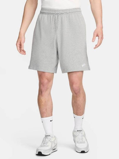 Nike Club Embroidered Logo Knit Shorts Grey - NIKE - BALAAN 2