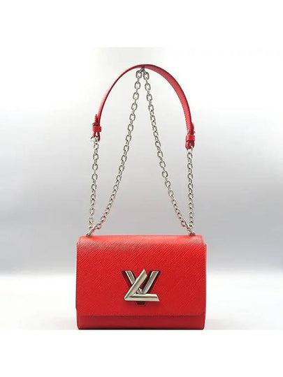 M50523 shoulder bag - LOUIS VUITTON - BALAAN 2