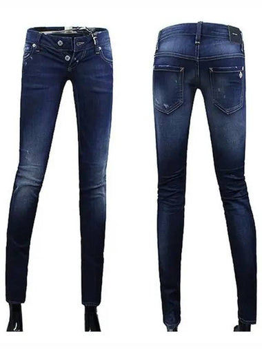 Dsquared Women's Maple Steel Logo Slim Jeans 72LA0366 089 - DSQUARED2 - BALAAN 1