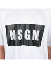 Box Logo Short Sleeve T-Shirt White - MSGM - BALAAN 7