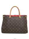 women tote bag - LOUIS VUITTON - BALAAN 1