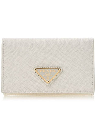 Saffiano Leather Card Wallet White - PRADA - BALAAN 1