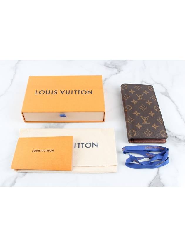 Brazza Eclipse long wallet - LOUIS VUITTON - BALAAN 2