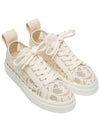 Lauren Lace Low Top Sneakers Mild Beige - CHLOE - BALAAN 7