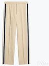 Striped Color Combination Track Pants Beige - AMI - BALAAN 2