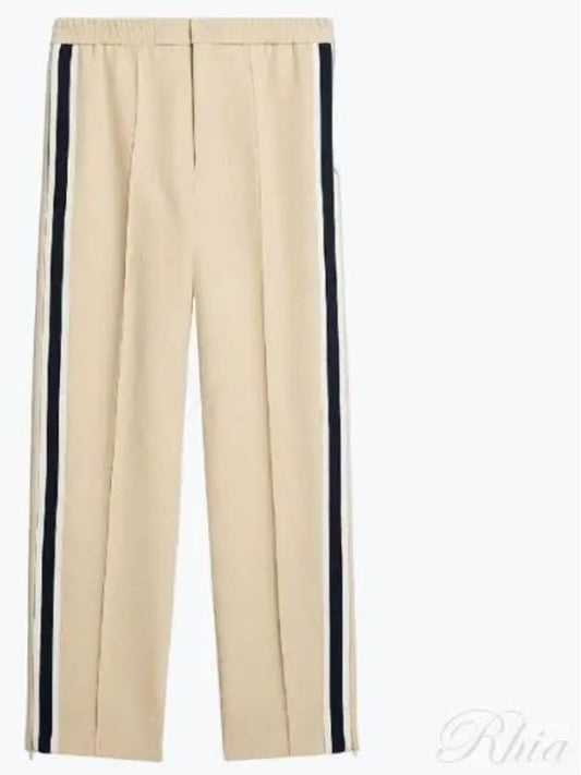 Striped Color Combination Track Pants Beige - AMI - BALAAN 2