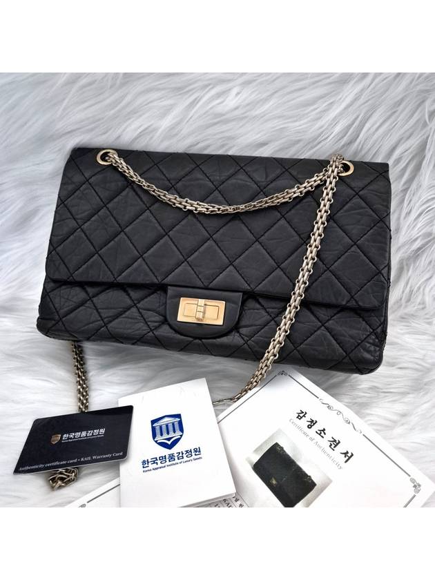 Vintage 2 55 chain shoulder bag cross 32 black - CHANEL - BALAAN 3