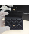 Classic Caviar Gold Plated Small Flap Half Wallet Black - CHANEL - BALAAN 3