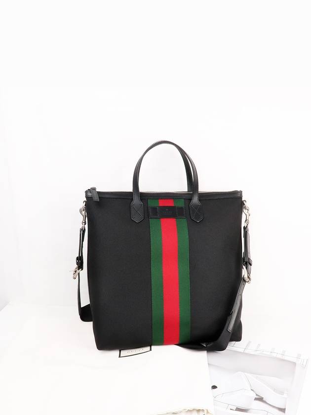 Stripe Two Way Tote Bag Black - GUCCI - BALAAN 8