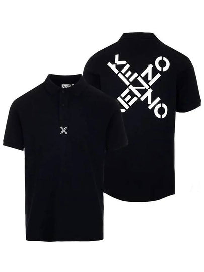 Cross Logo Print Short Sleeve Polo Shirt Black - KENZO - BALAAN 2