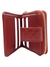 GG Micro Ssima Zipper Half Wallet Red - GUCCI - BALAAN 4