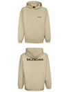 Mini Logo Cotton Hoodie Beige - BALENCIAGA - BALAAN 5