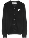 White Heart Waffen V-neck Knit Cardigan Black - COMME DES GARCONS - BALAAN 2