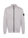 Compass Badge  Zip-Up Jacket Grey - STONE ISLAND - BALAAN 2