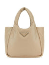 Padded Soft Nappa Tote Bag Beige - PRADA - BALAAN 1