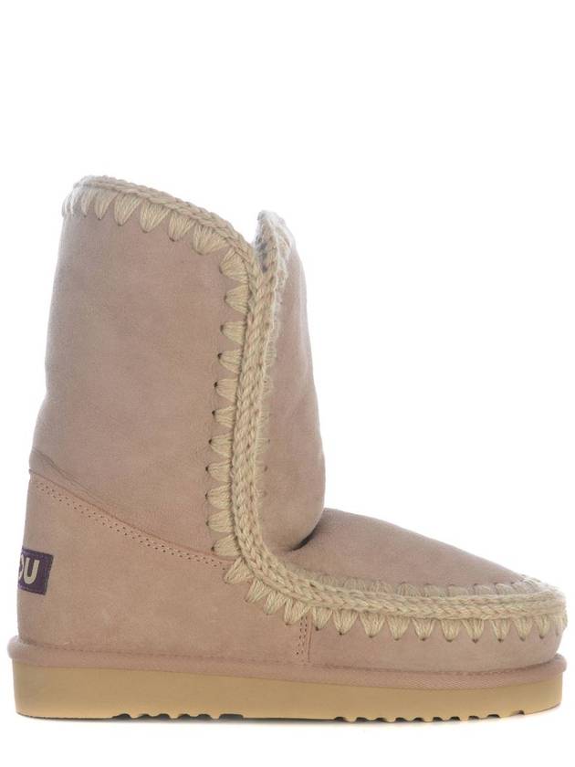 Mou Boots Camel - MOU - BALAAN 1