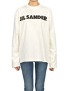 Logo Print Cotton Sweatshirt White - JIL SANDER - BALAAN 2