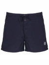 Logo Patch Nylon Metal Swim Shorts Dark Blue - STONE ISLAND - BALAAN 2