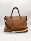 Daol Beomeo Branch Vitello Dino Top Handle Bag 1BA111 Condition A - PRADA - BALAAN 1